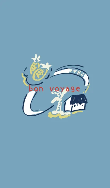 POU DOU DOU bon voyage blueの着せ替えメイン画像