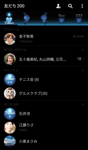 [LINE着せ替え] Moonlight Love Theme.の画像2