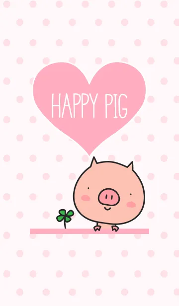 [LINE着せ替え] Happy Pig【しあわせのブタ】pinkの画像1