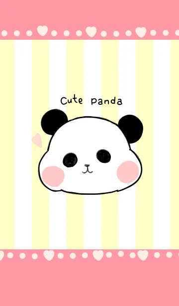 [LINE着せ替え] 可愛いパンダの画像1