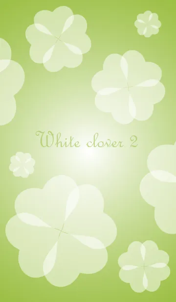 [LINE着せ替え] White clover 2の画像1