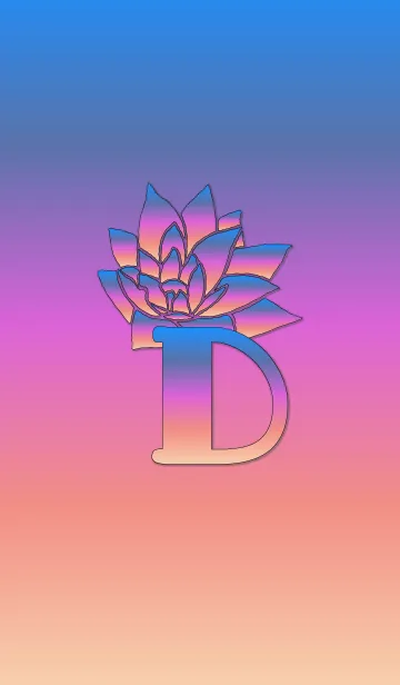 ～フラワー イニシャル D～の着せ替えメイン画像