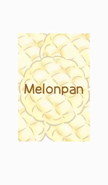 [LINE着せ替え] メロンパンメロンパンの画像1