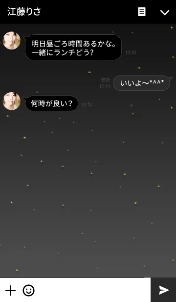 [LINE着せ替え] 夜空のダイアリーの画像3