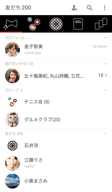 [LINE着せ替え] バニーガール！！の画像2
