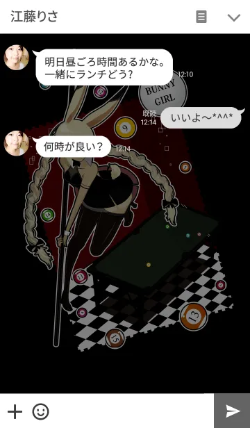 [LINE着せ替え] バニーガール！！の画像3