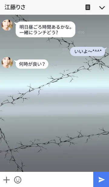 [LINE着せ替え] ダークニコの画像3