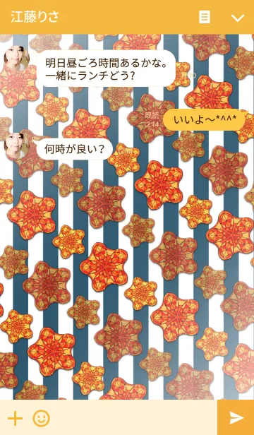 [LINE着せ替え] Orange jewelryの画像3