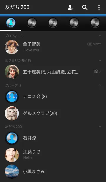 [LINE着せ替え] Blue Light Buttonの画像2