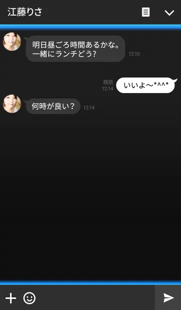 [LINE着せ替え] Blue Light Buttonの画像3