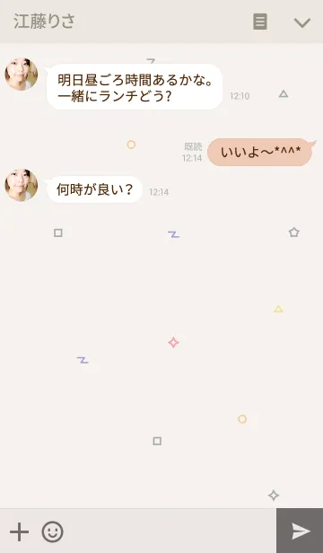 [LINE着せ替え] Everything goes wellの画像3