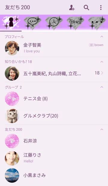 [LINE着せ替え] DIAMOND -Princess-の画像2