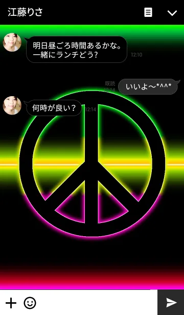 [LINE着せ替え] REGGAE NEON6の画像3