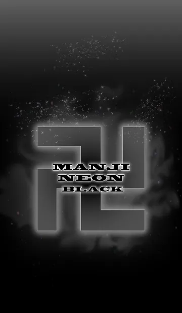 [LINE着せ替え] 卍MANJI BLACK卍の画像1