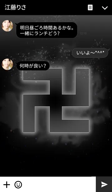 [LINE着せ替え] 卍MANJI BLACK卍の画像3