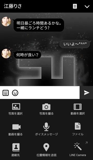 [LINE着せ替え] 卍MANJI BLACK卍の画像4