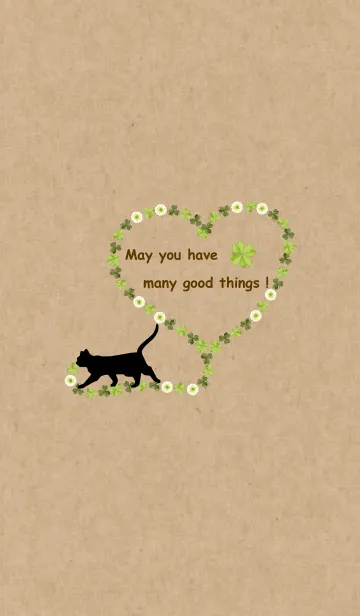 [LINE着せ替え] 幸せを運ぶネコ クラフト紙ver.の画像1