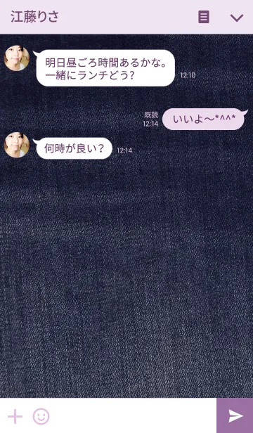 [LINE着せ替え] おしゃれなデニム-スマイル-の画像3