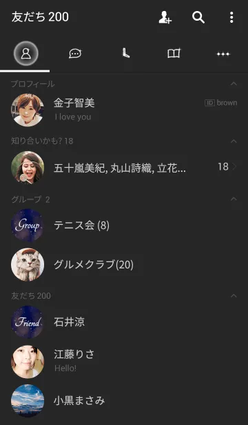 [LINE着せ替え] Love of Stars ver.2の画像2