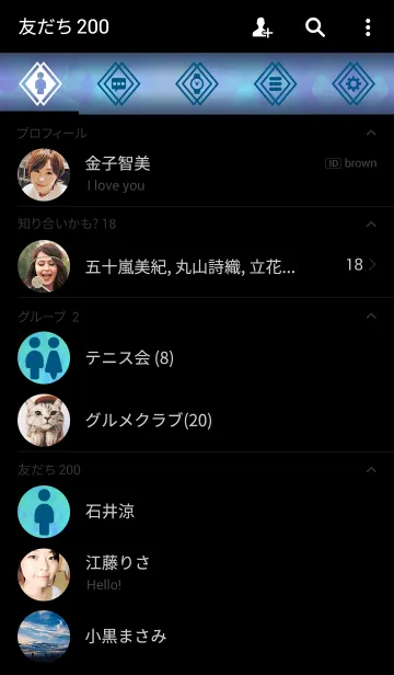 [LINE着せ替え] Suisai Poi blue！の画像2