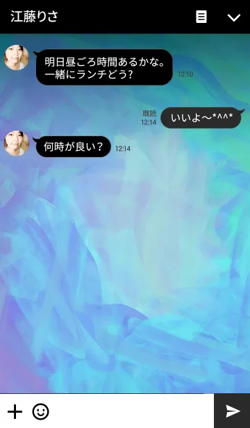 [LINE着せ替え] Suisai Poi blue！の画像3