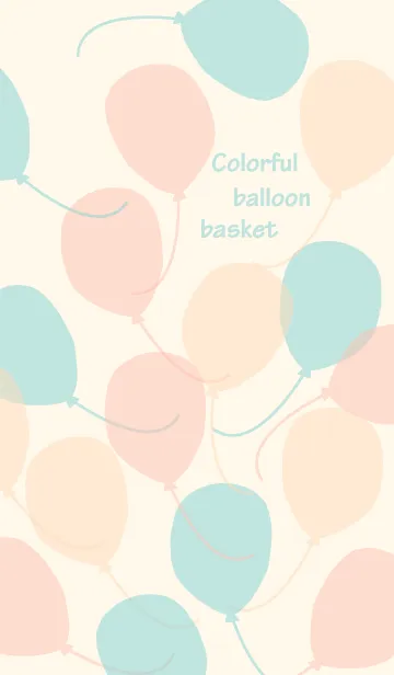 [LINE着せ替え] Colorful balloon basketの画像1