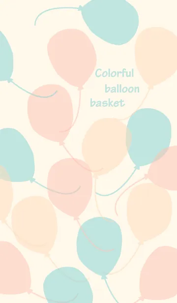 Colorful balloon basketの着せ替えメイン画像