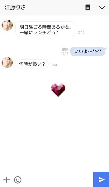 [LINE着せ替え] Crystal Heart..の画像3