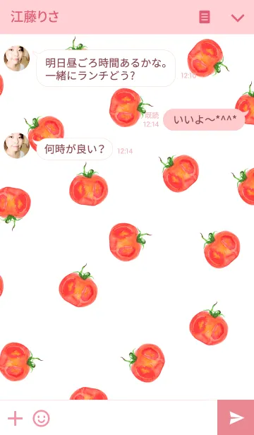 [LINE着せ替え] ahns simple_046_tomatoの画像3