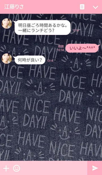 [LINE着せ替え] いい 1 日を！！-デニム-の画像3