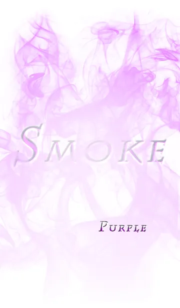 [LINE着せ替え] Smoke series Purpleの画像1