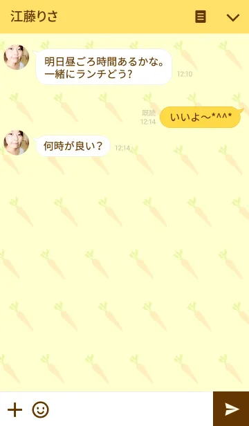 [LINE着せ替え] うさぎりさんの着せかえの画像3