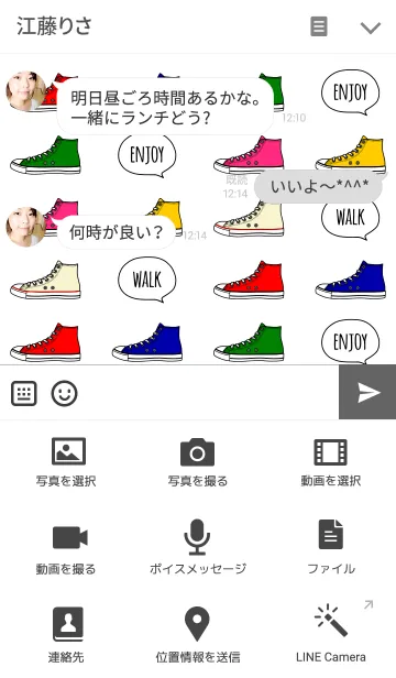 [LINE着せ替え] sneakers-standard colorの画像4