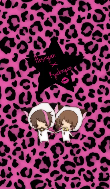 ホスにゃん×キャバにゃんの着せ替えメイン画像