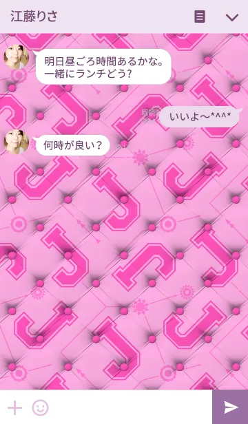 [LINE着せ替え] Pink Jの画像3