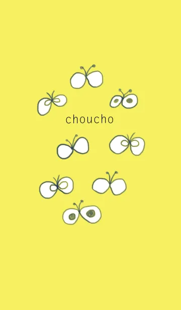 [LINE着せ替え] choucho_moiの画像1