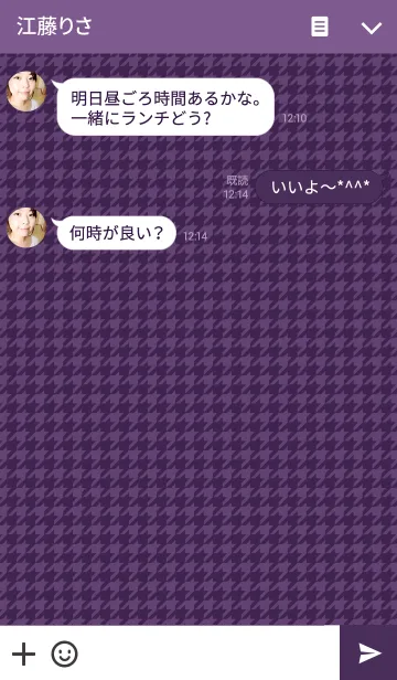 [LINE着せ替え] Purple Houndstooth Checkの画像3