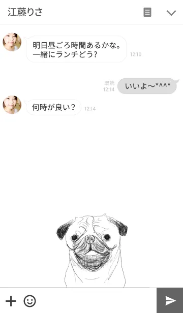 [LINE着せ替え] うん、僕も犬だよ。の画像3