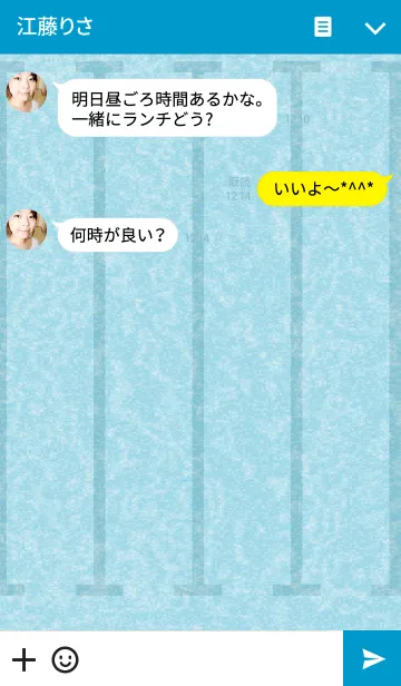[LINE着せ替え] スイミング！の画像3