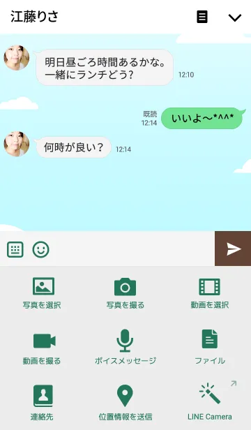 [LINE着せ替え] Dachshund century-egg take a strollの画像4