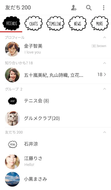 [LINE着せ替え] MY TALK 2の画像2
