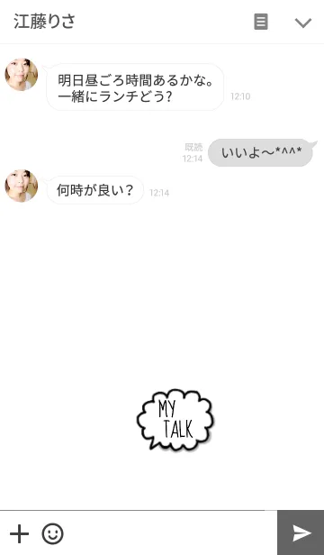 [LINE着せ替え] MY TALK 2の画像3