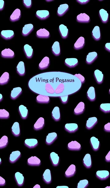 [LINE着せ替え] Wing of Pegasus 2の画像1