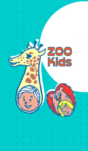 かぶりモノ動物園の着せ替えメイン画像