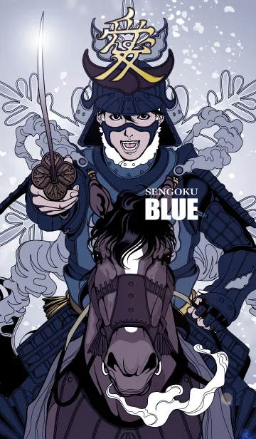 SENGOKU BLUEの着せ替えメイン画像