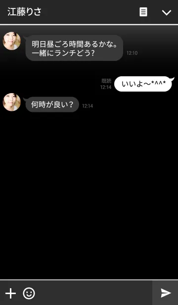 [LINE着せ替え] White in Black llの画像3