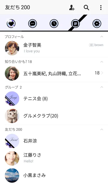 [LINE着せ替え] Vivid THE DIAMOND *Wの画像2