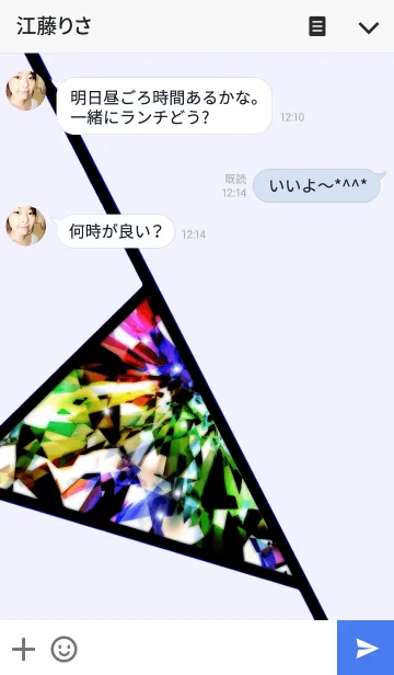 [LINE着せ替え] Vivid THE DIAMOND *Wの画像3
