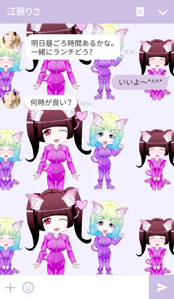 [LINE着せ替え] こどもの日！原宿系猫耳ママからのエール.の画像3