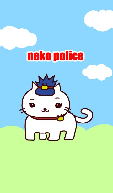 [LINE着せ替え] ネコポリスの画像1